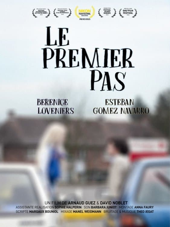 Le premier pas