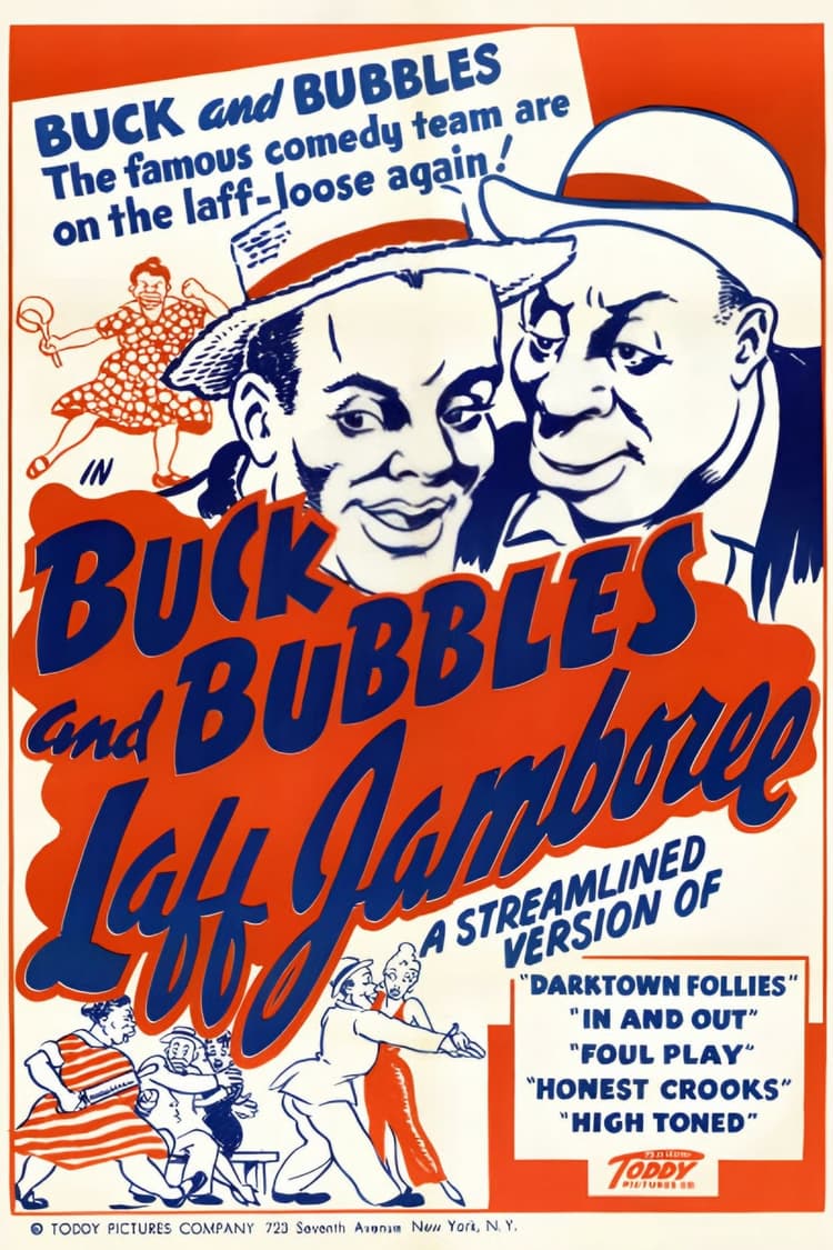 Buck and Bubbles Laff Jamboree