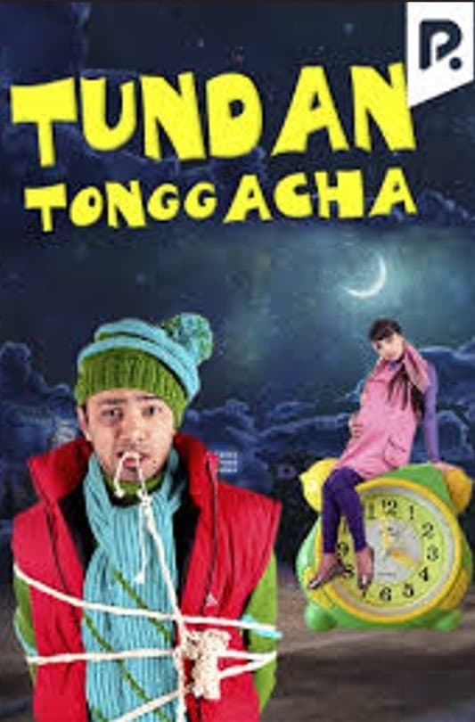 Tundan tonggacha