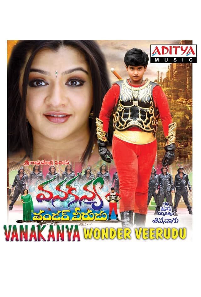 Vanakanya Wonder Veerudu