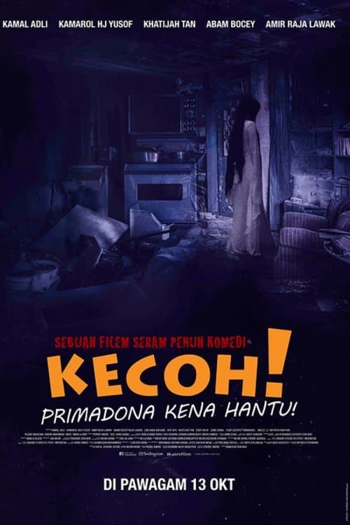 Kecoh! Primadona Kena Hantu!