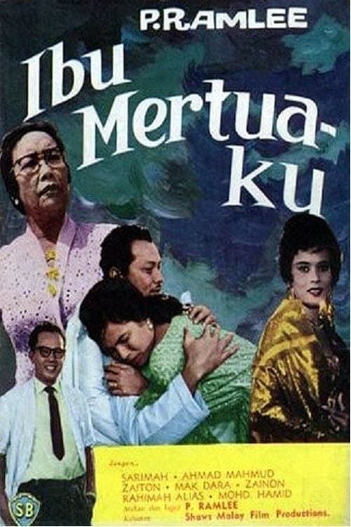 Ibu mertuaku