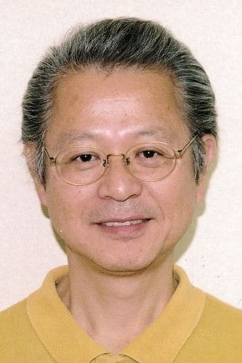 Minoru Inaba