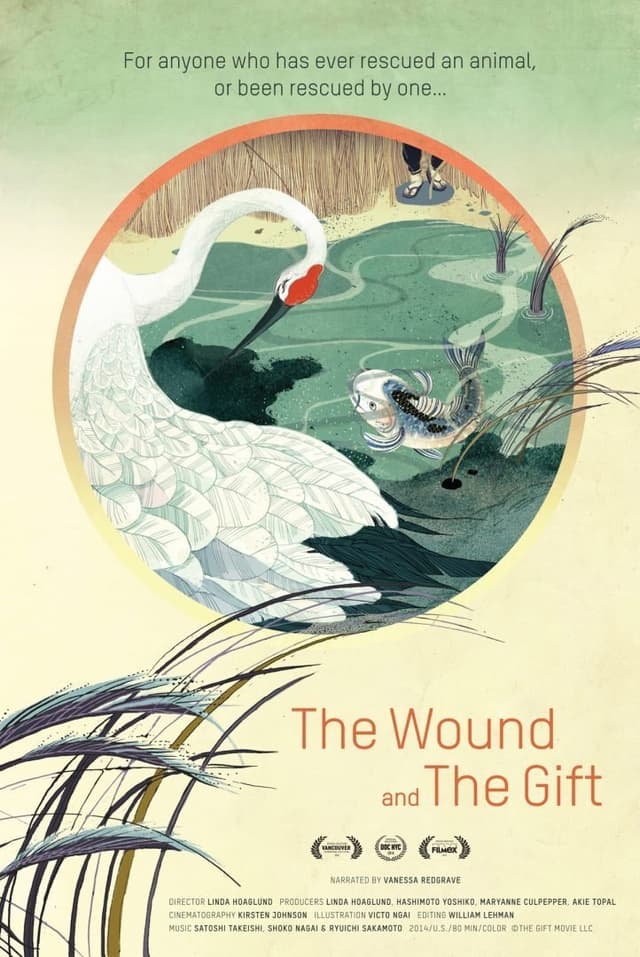 The Wound and the Gift