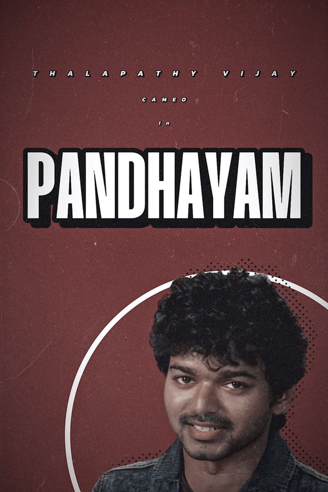 Pandhayam