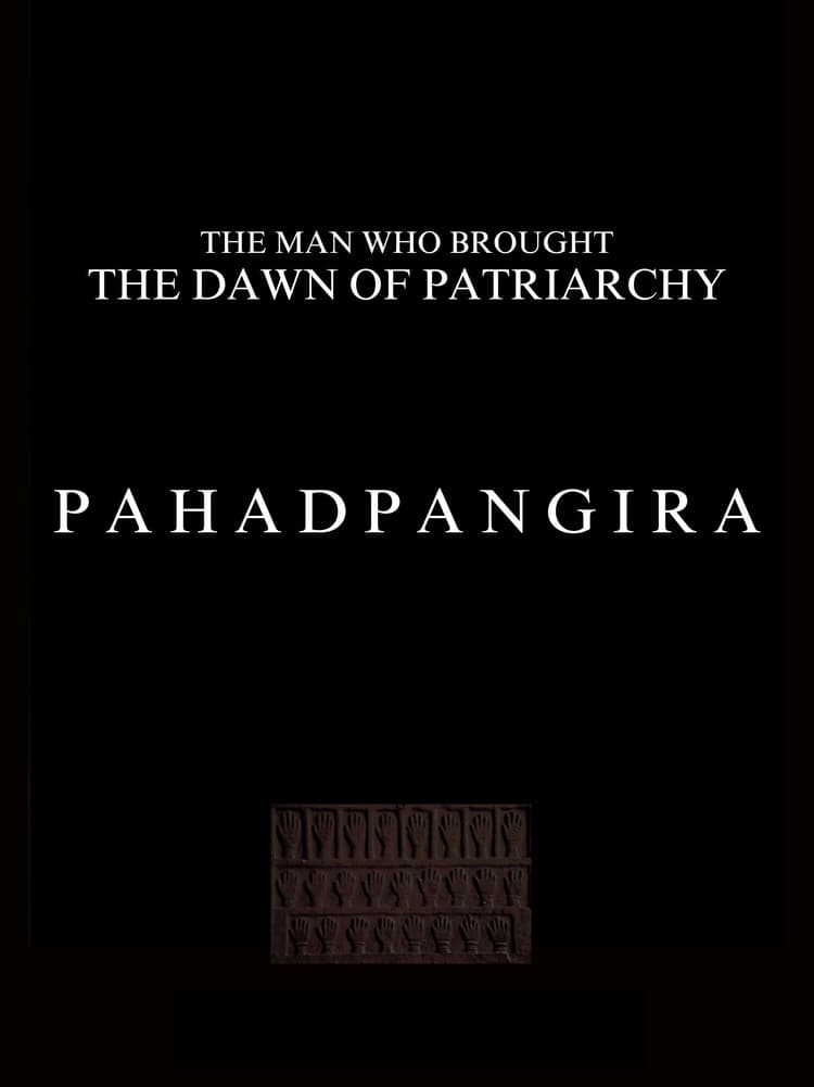 Pahadpangira