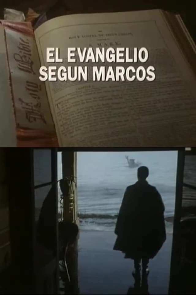 The Gospel According to Mark