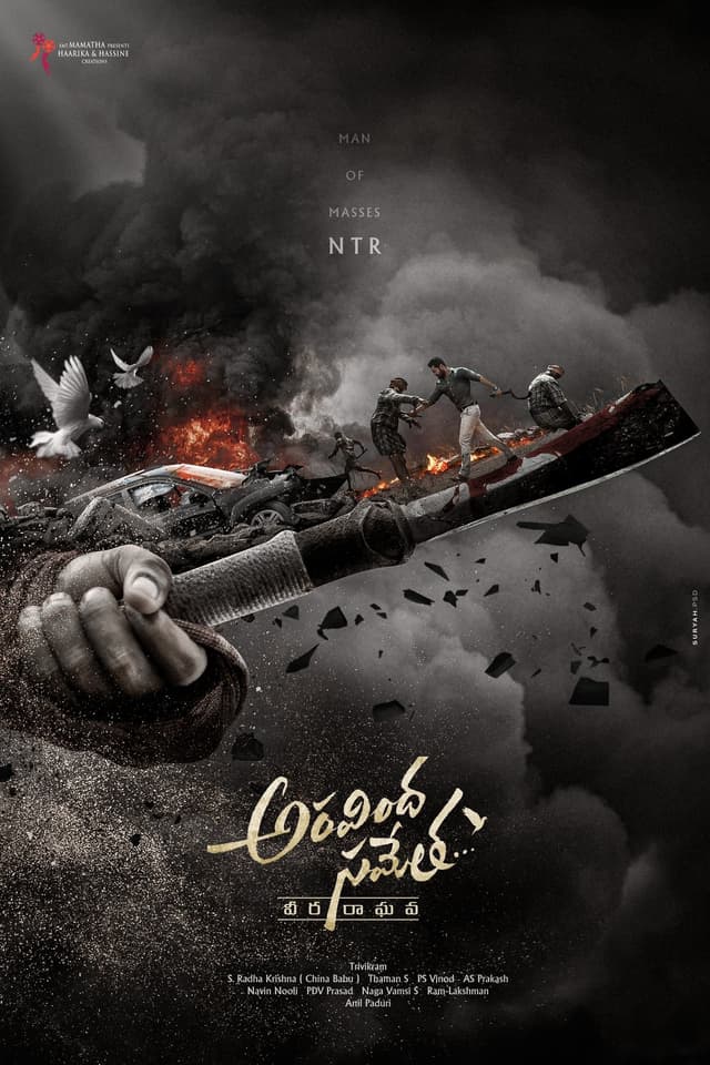 Aravindha Sametha
