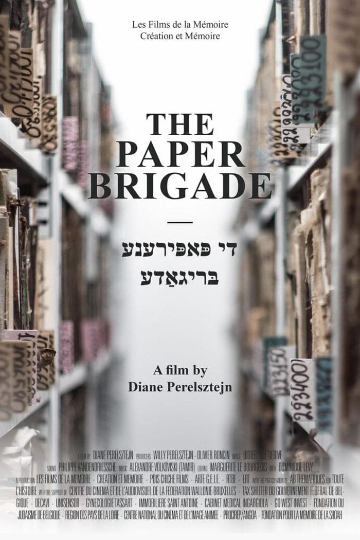 The Paper Brigade