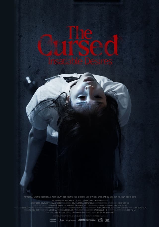 The Cursed: Insatiable Desires