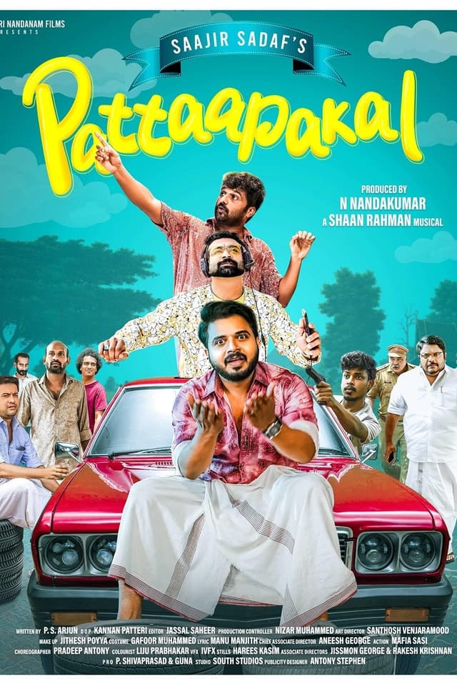 Pattaapakal