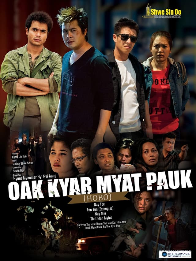 Oak Kyar Myat Pauk