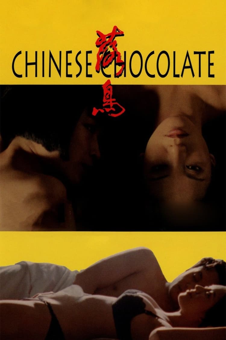 Chinese Chocolate