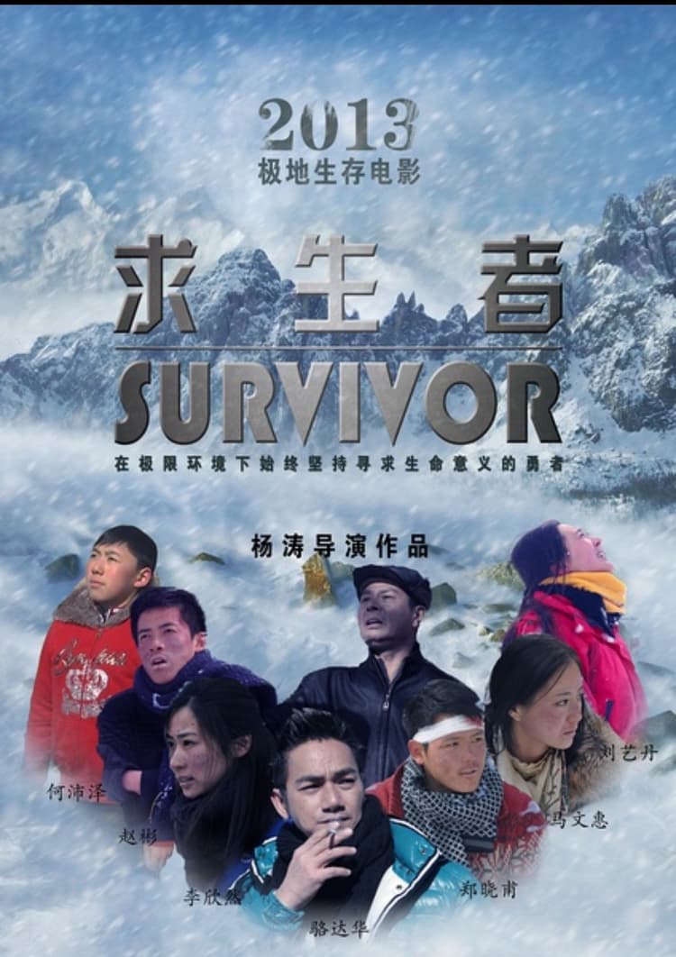 Survivor