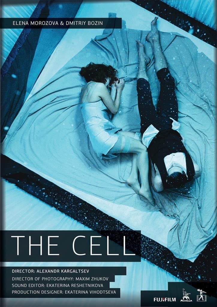 The Cell