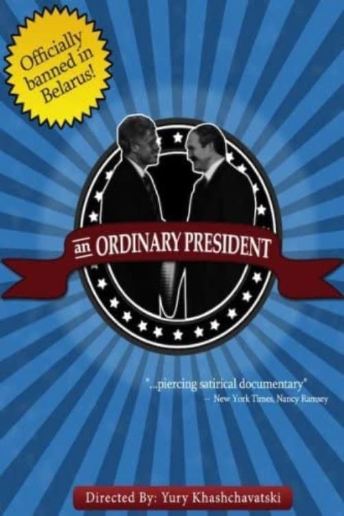 An Ordinary President