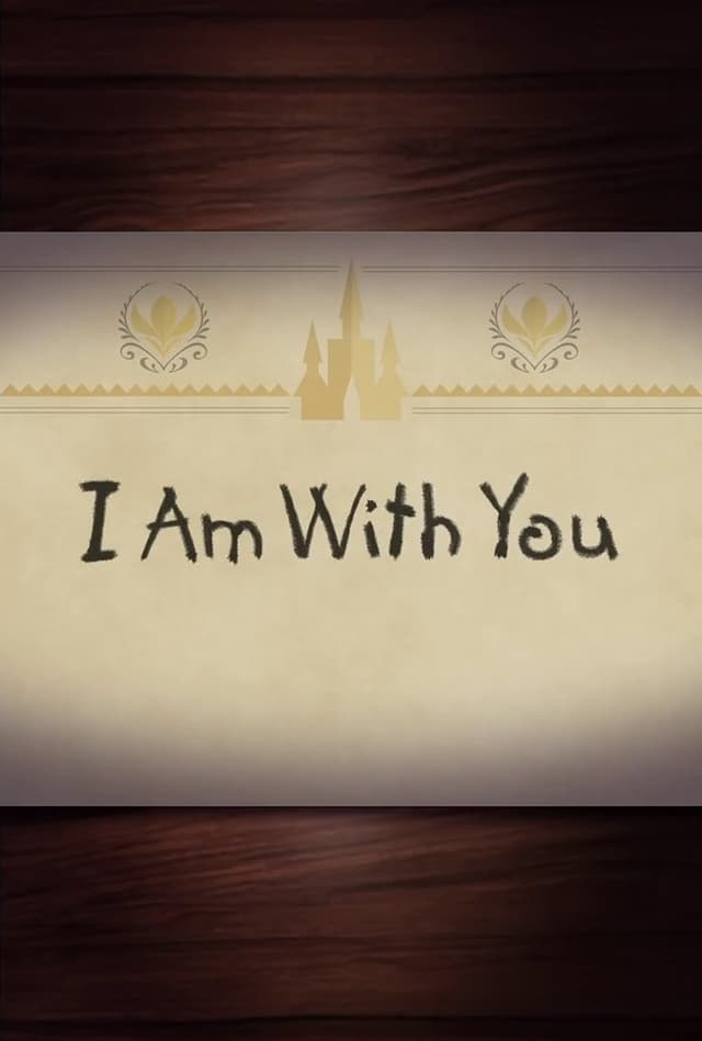 I Am With You