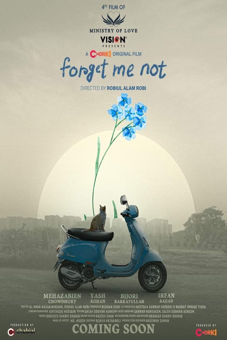 Forget Me Not