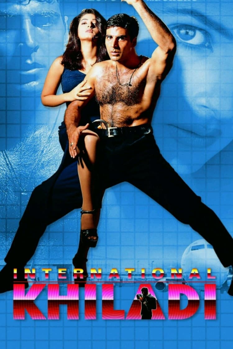 International Khiladi