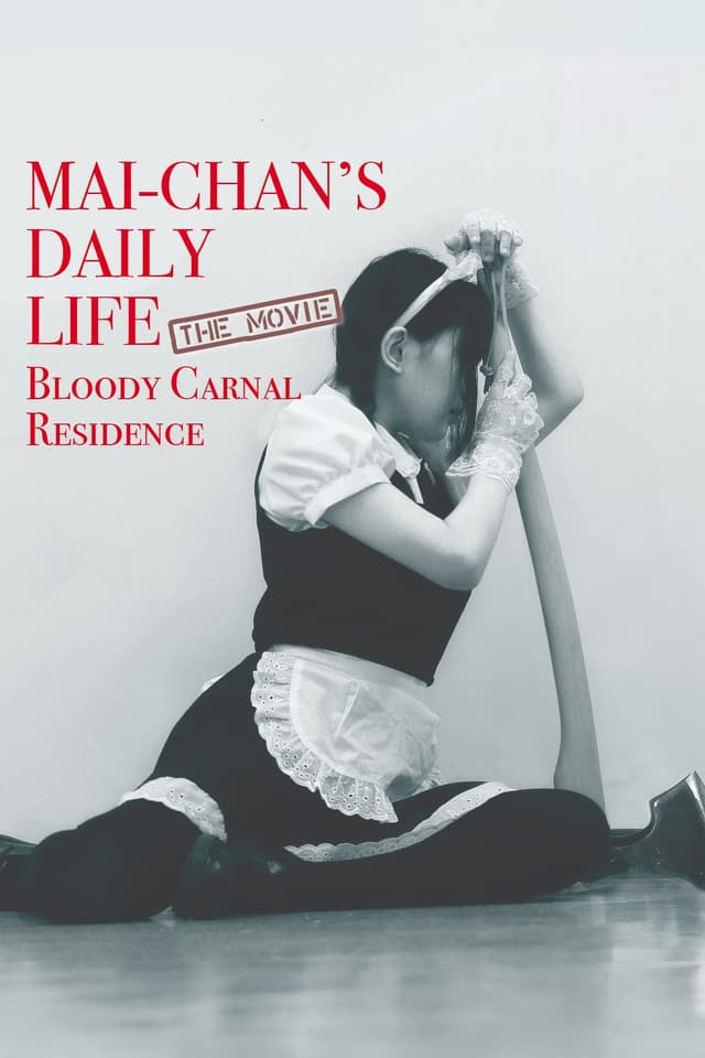 Mai-chan's Daily Life