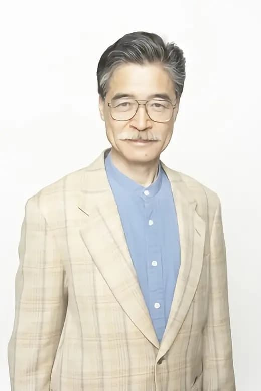 Kazuo Oka