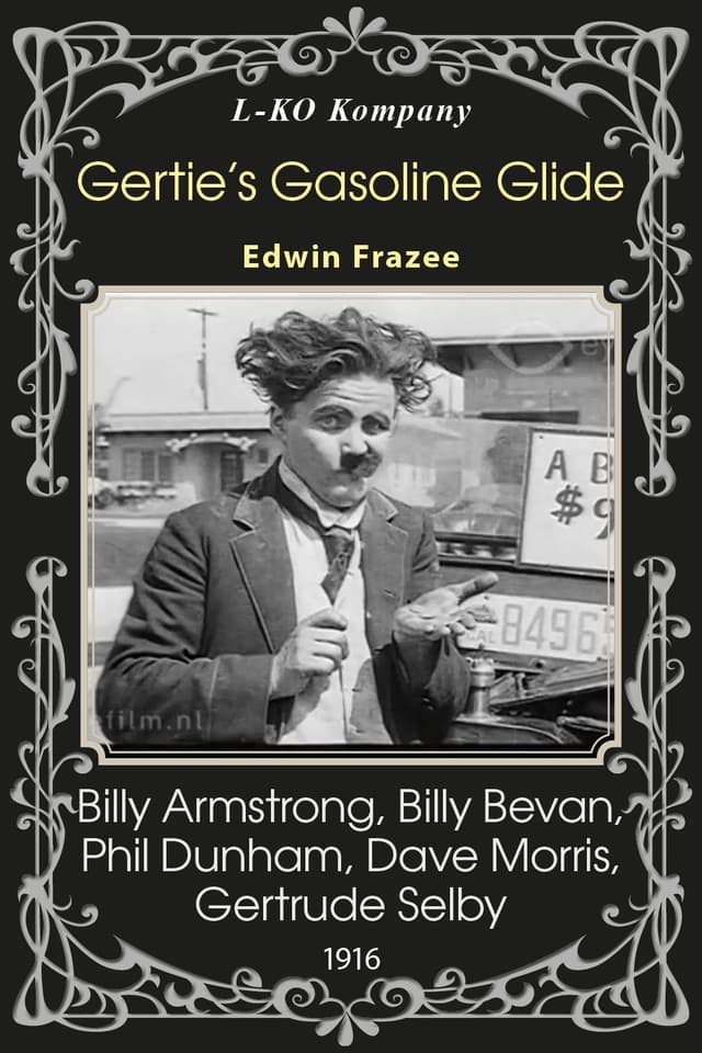 Gertie's Gasoline Glide