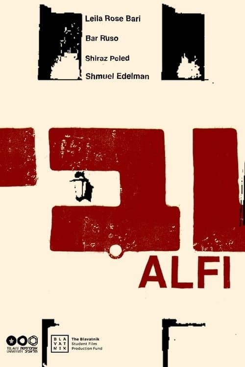 ALFI (Shevi)