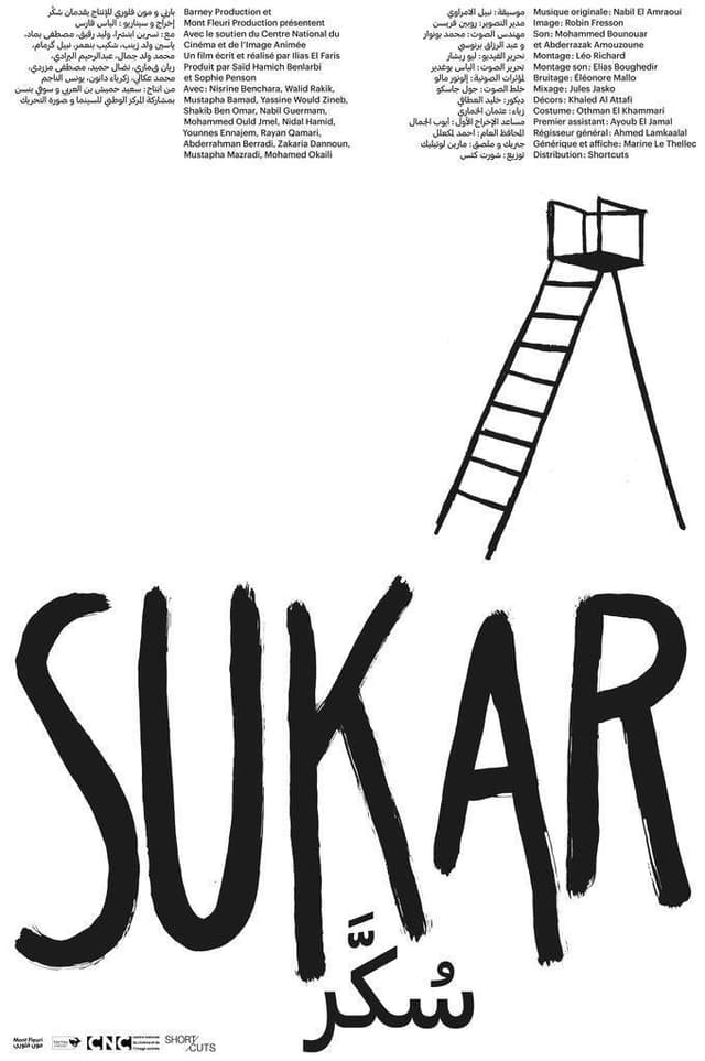 Sukar