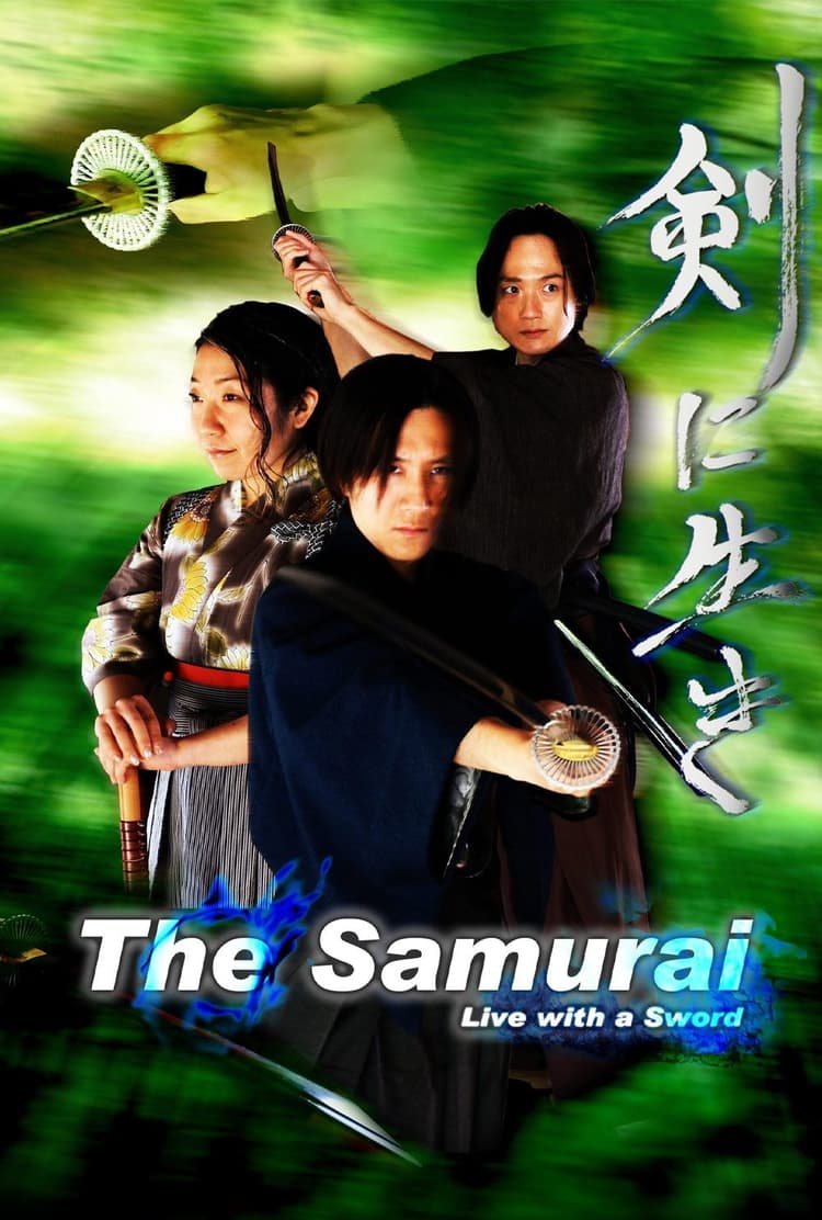 The Samurai