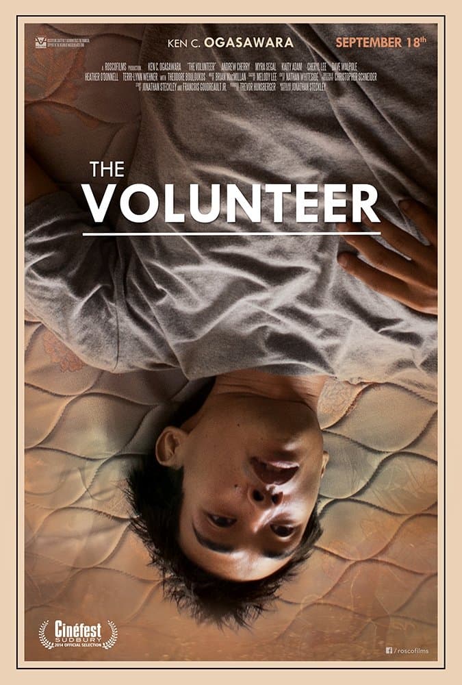 The Volunteer