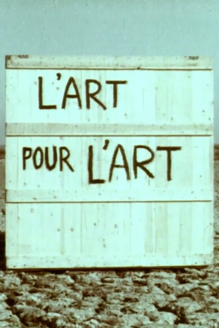 L'art pour l'art