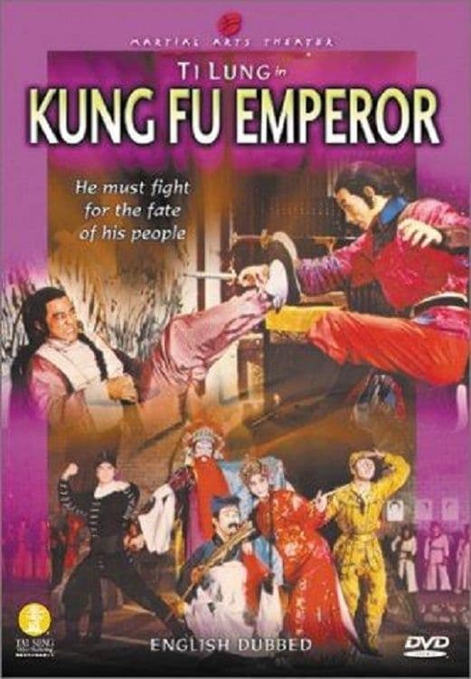 The Kung Fu Emperor