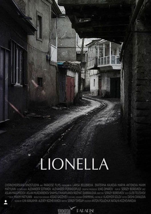 Lionella