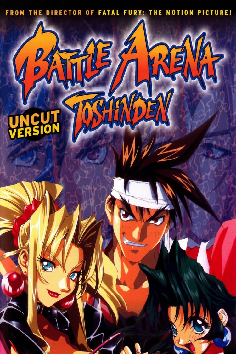 Battle Arena Toshinden