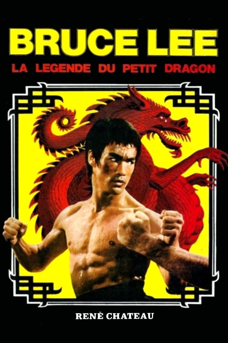 La Légende du petit dragon