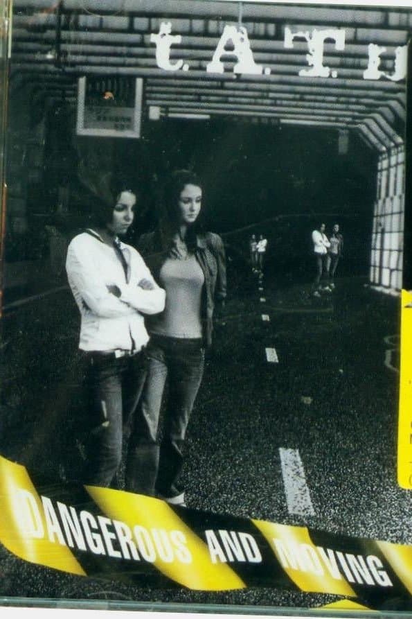 Tatu - Dangerous and Moving Bonus DVD