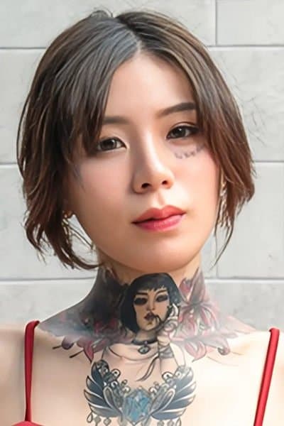 艾秋