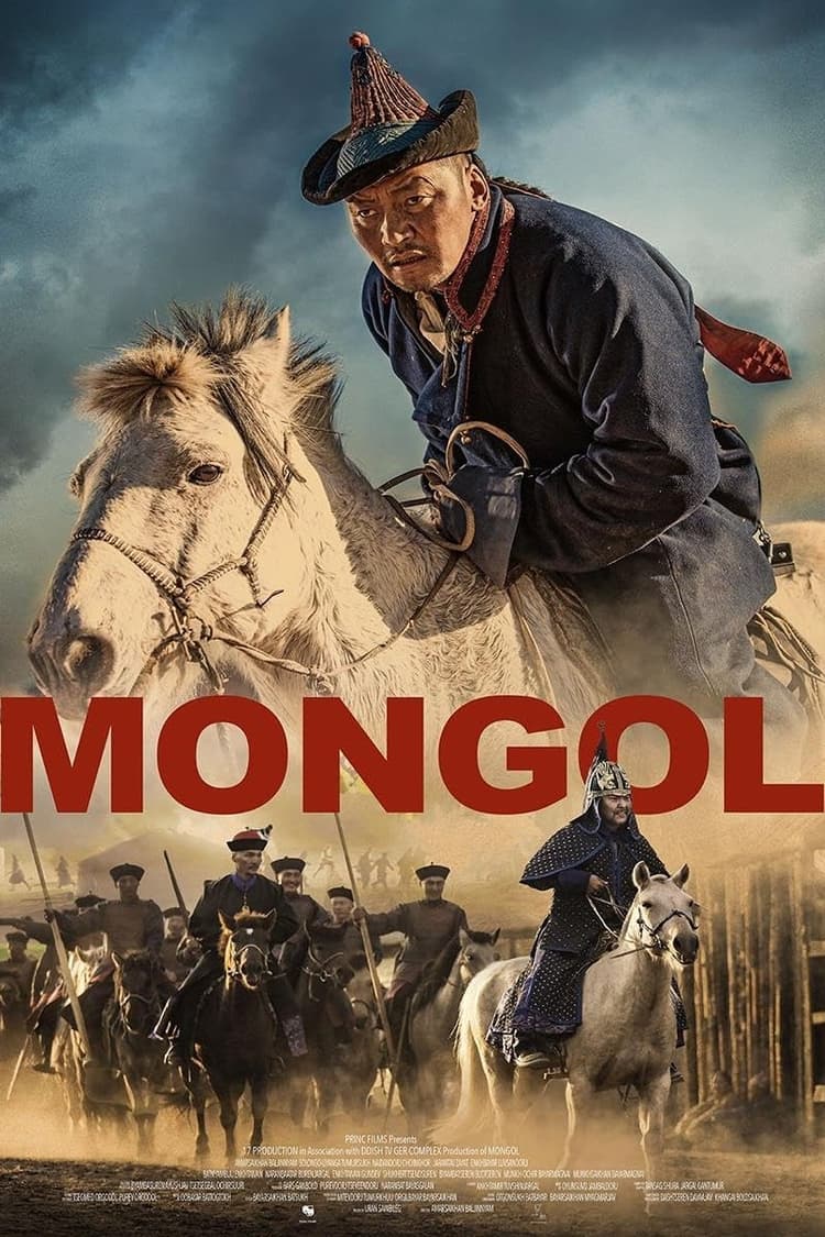 Mongol