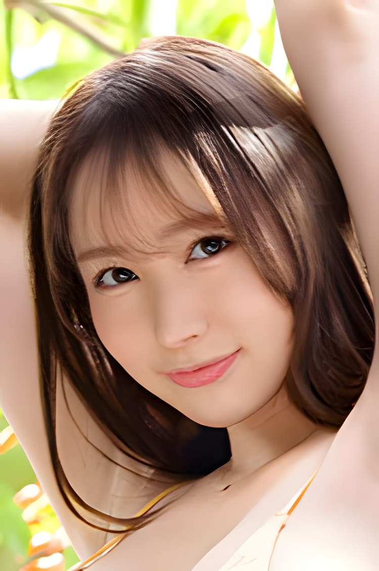 Emily Yuuhina