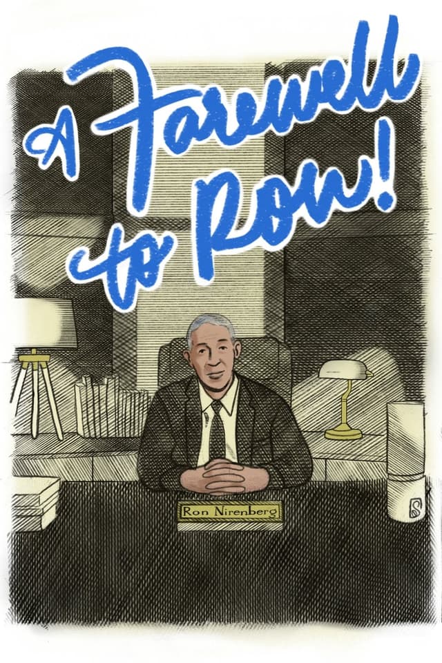 A Farewell to Ron