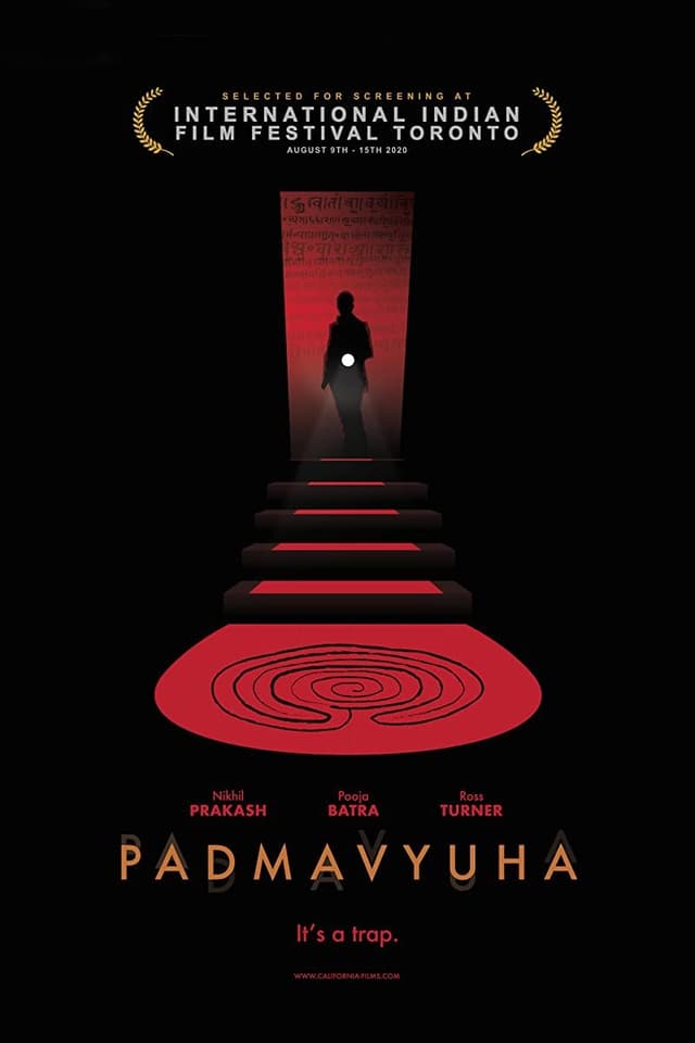 Padmavyuha