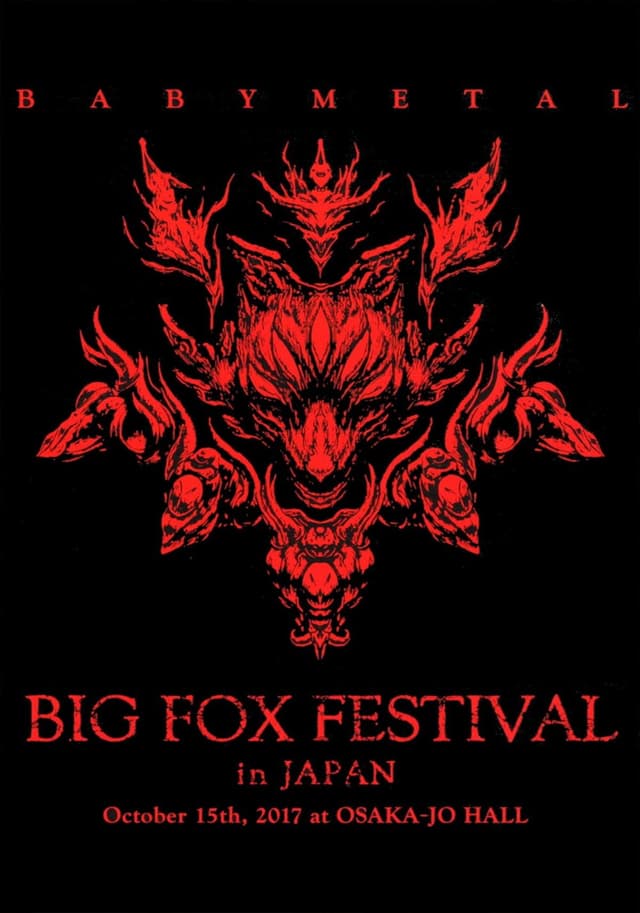 BABYMETAL - Big Fox Festival in Japan