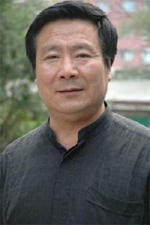 Song Guofeng