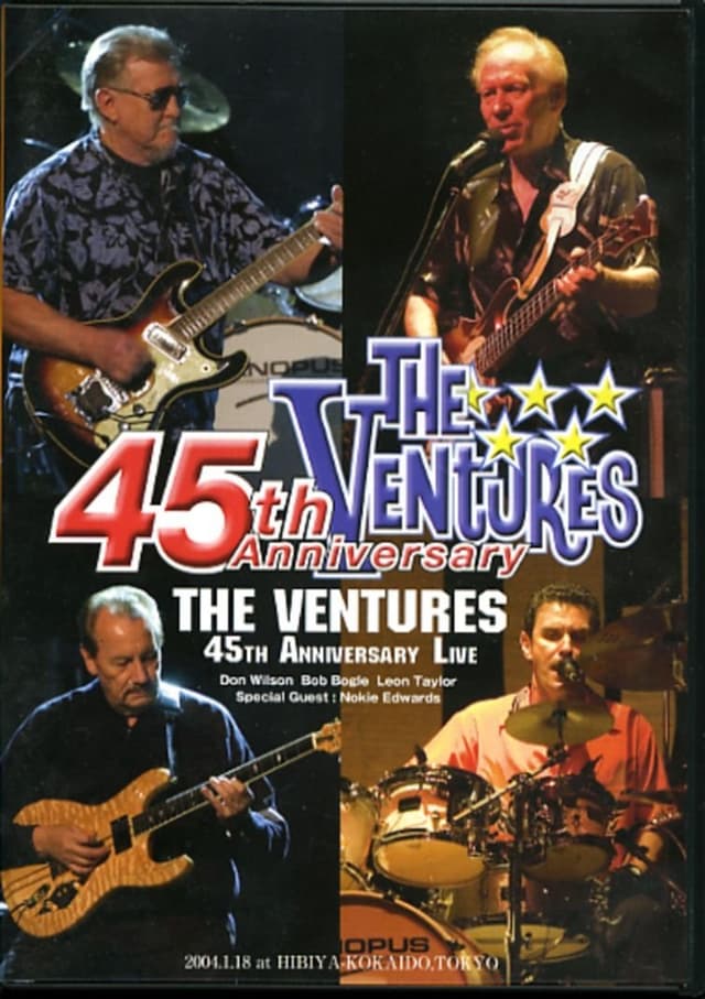 The Ventures: 45th Anniversary Memorial Concert