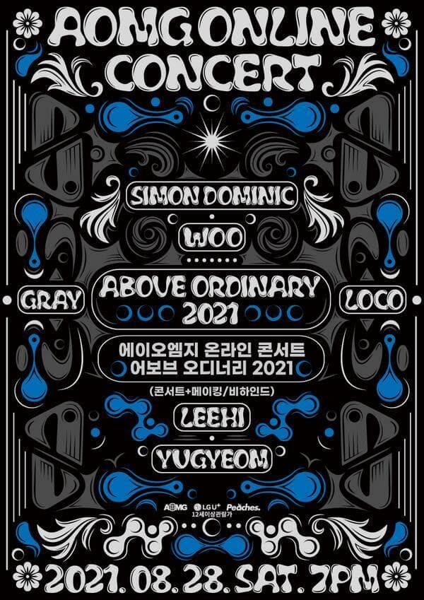 AOMG ONLINE CONCERT : Above Ordinary 2021