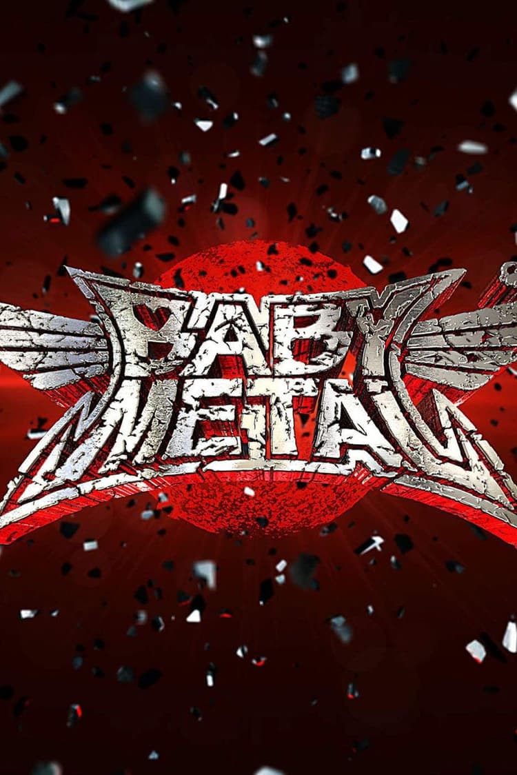 BABYMETAL - Babymetal (Limited Edition)