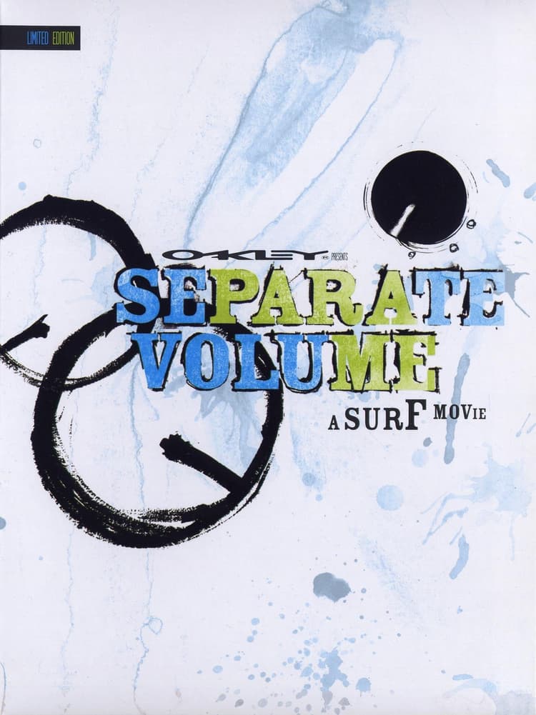 Separate Volume