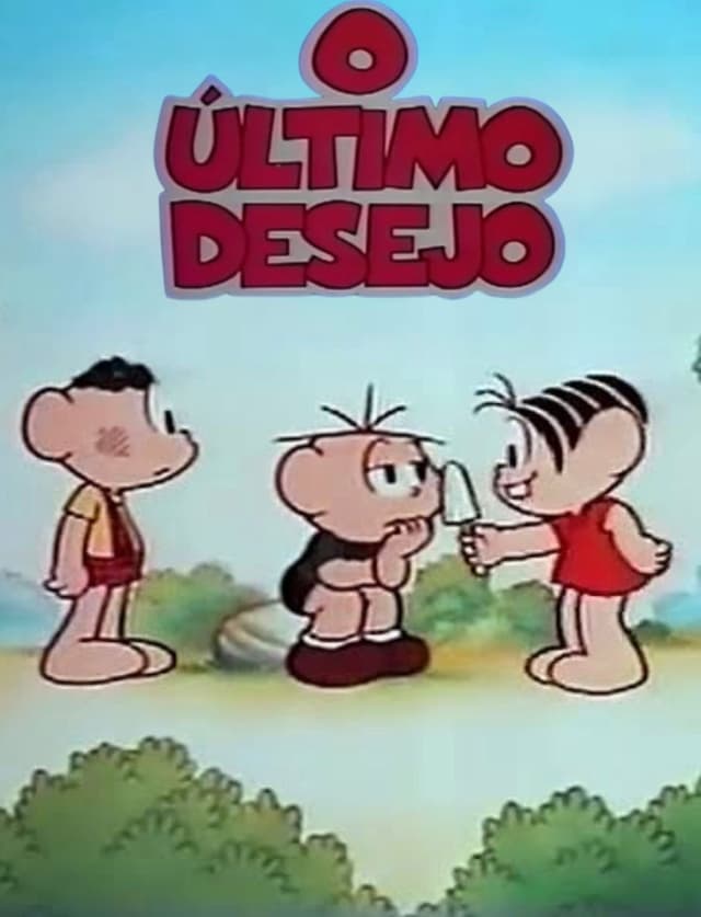O Último Desejo