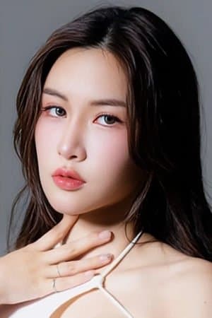 艾熙