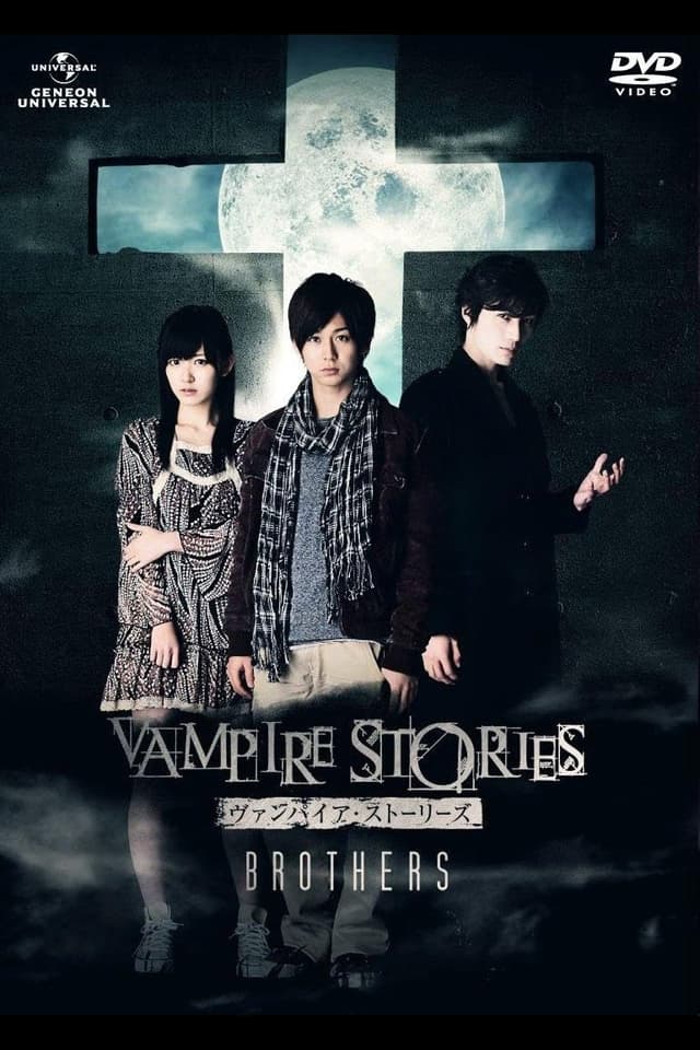 Vampire Stories: Brothers